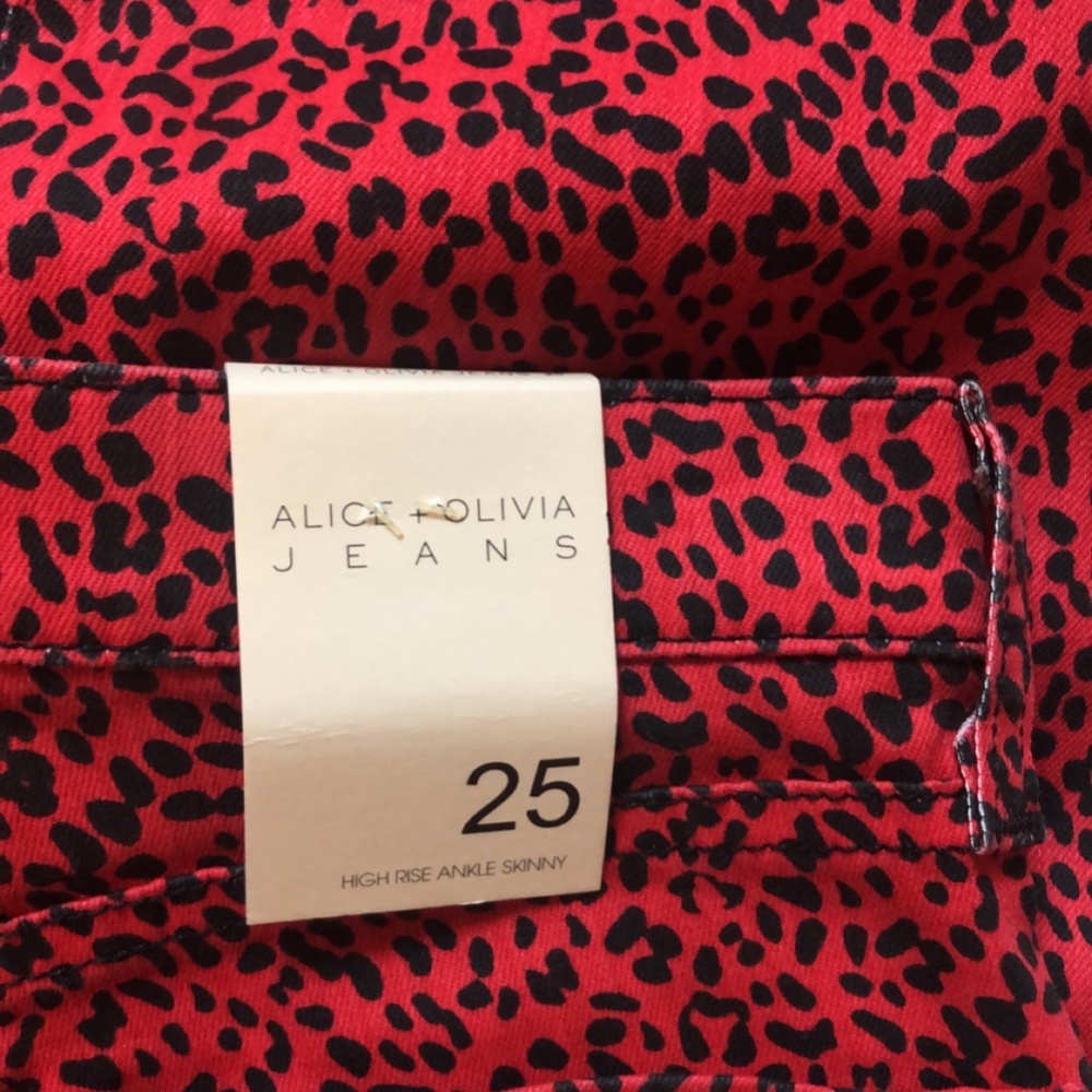 Mini Leopard High Rise Jean - Picture 4 of 4
